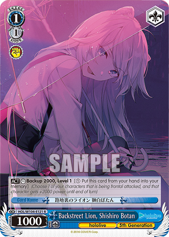 Backstreet Lion, Shishiro Botan HOL/W104-E121