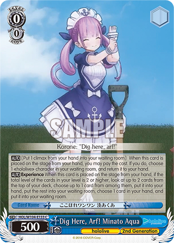 Dig Here, Arf! Minato Aqua HOL/W104-E133