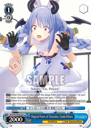 Magical Power of Chocolate, Usada Pekora HOL/W104-E137