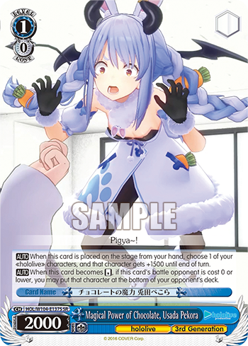 Magical Power of Chocolate, Usada Pekora HOL/W104-E137S
