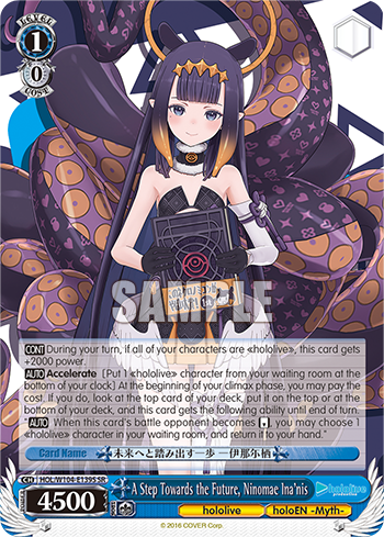 A Step Towards the Future, Ninomae Ina’nis HOL/W104-E139S