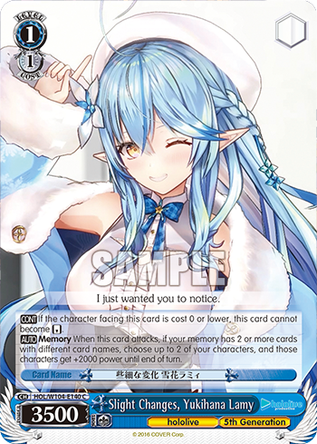 Slight Changes, Yukihana Lamy HOL/W104-E140