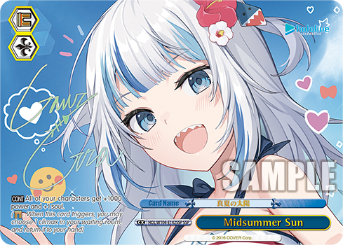 Midsummer Sun HOL/W104-E142SSP