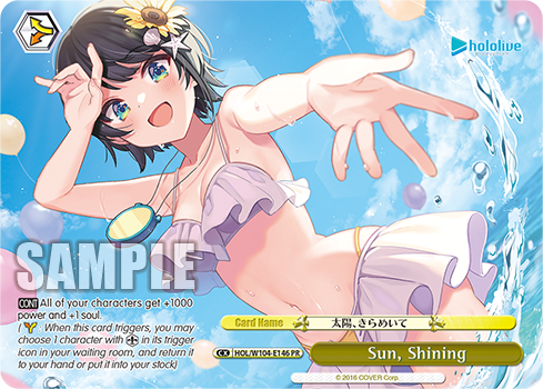 Sun, Shining HOL/W104-E146