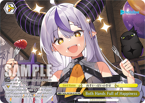 Both Hands Full of Happiness HOL/W104-E147