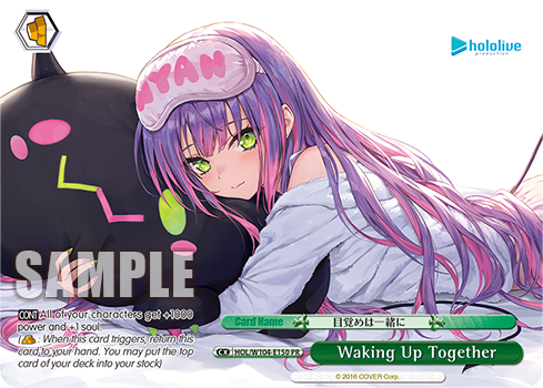 Waking Up Together HOL/W104-E150