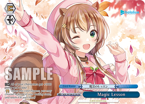 Magic Lesson HOL/W104-E158