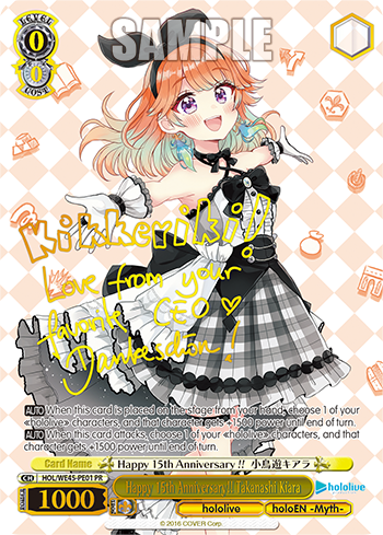Happy 15th Anniversary!! Takanashi Kiara