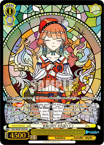 Prayer of Blessings, Takanashi Kiara