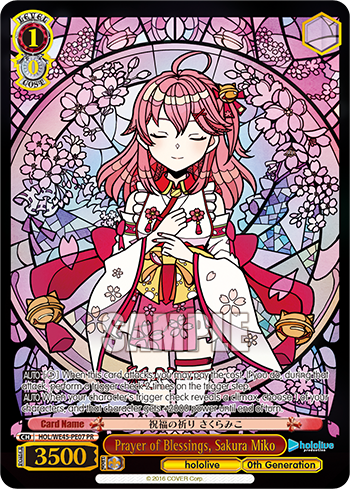 Prayer of Blessings, Sakura Miko