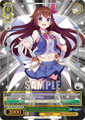 Wishing for a Future With You, Tokino Sora