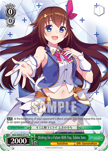 Wishing for a Future With You, Tokino Sora