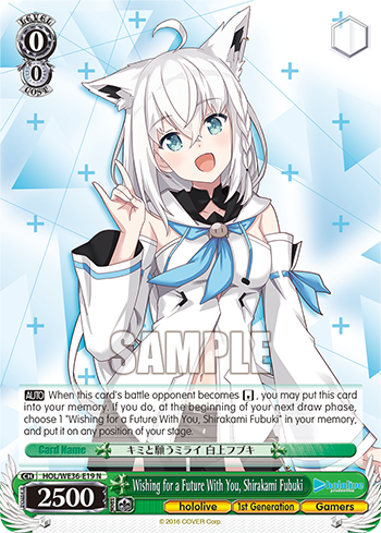Wishing for a Future With You, Shirakami Fubuki