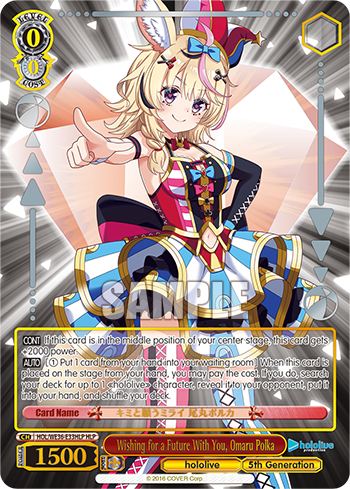 Wishing for a Future With You, Omaru Polka