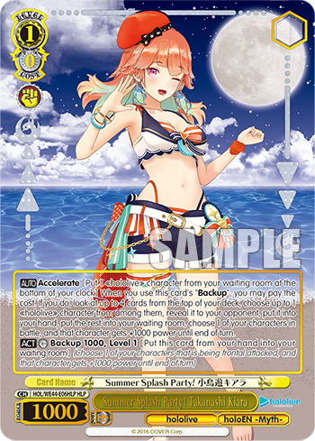 Summer Splash Party! Takanashi Kiara
