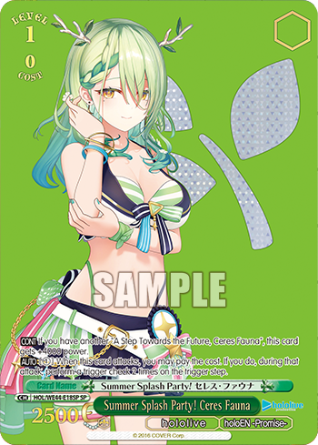 Summer Splash Party! Ceres Fauna
