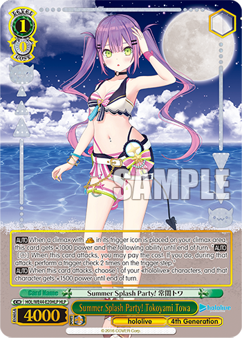 Summer Splash Party! Tokoyami Towa