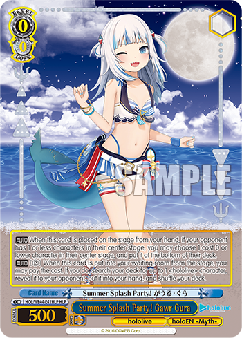 Summer Splash Party! Gawr Gura HOL/WE44-E41HLP