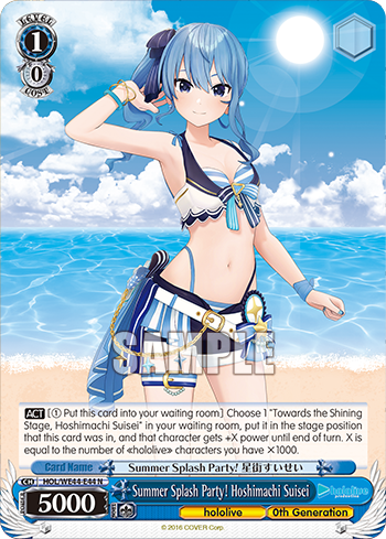 Summer Splash Party! Hoshimachi Suisei HOL/WE44-E44