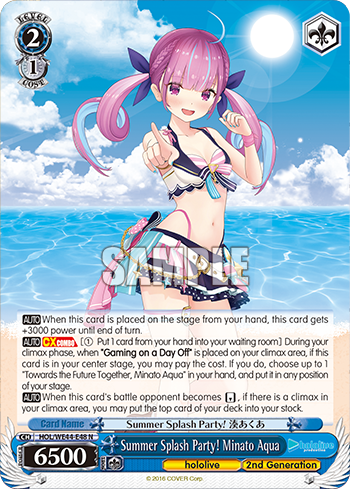 Summer Splash Party! Minato Aqua HOL/WE44-E48