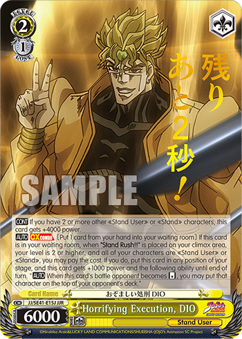 Horrifying Execution, DIO