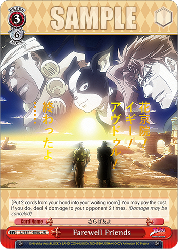 Farewell Friends