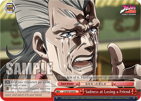 Sadness at Losing a Friend JJ/SE41-E58