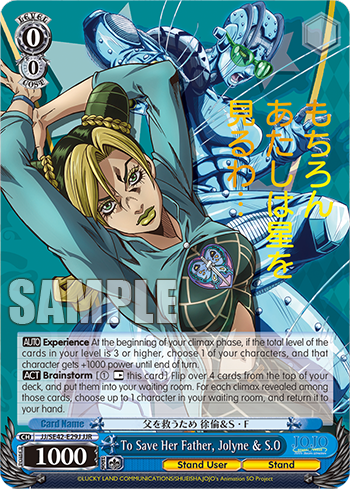 To Save Her Father, Jolyne & S.O
