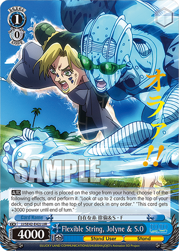 Flexible String, Jolyne & S.O