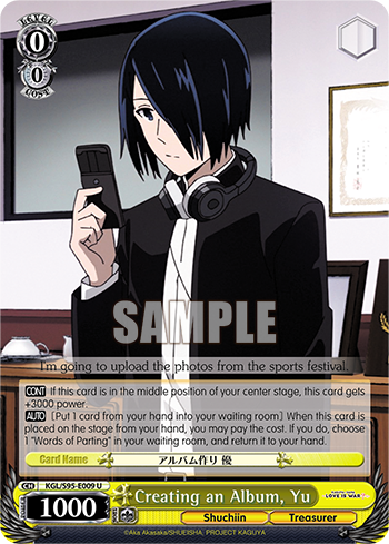 Creating an Album, Yu