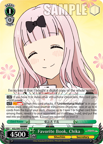 Favorite Book, Chika