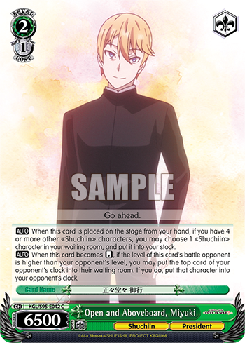 Open and Aboveboard​, Miyuki