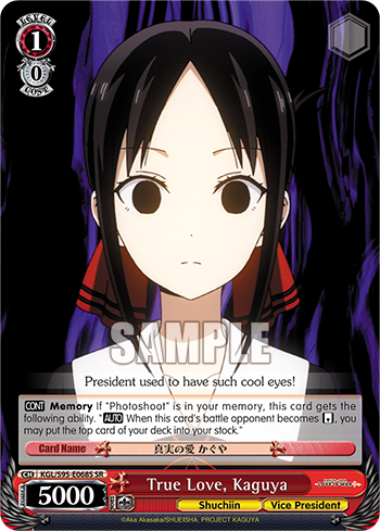 True Love, Kaguya