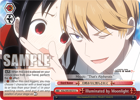 Illuminated by Moonlight