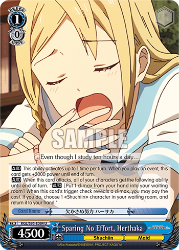 Sparing No Effort, Herthaka