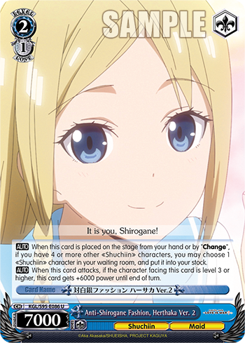 Anti-Shirogane Fashion, Herthaka Ver. 2