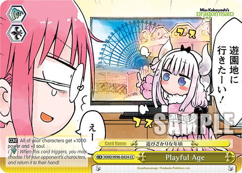 Playful Age