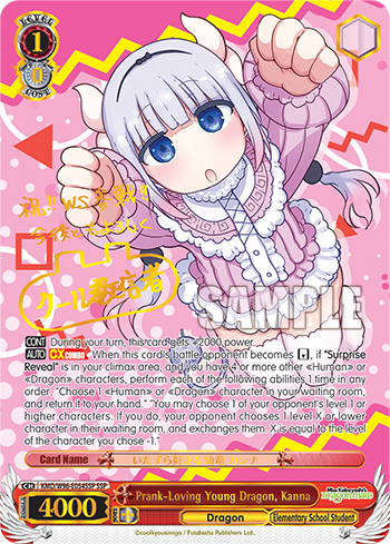Prank-Loving Young Dragon, Kanna