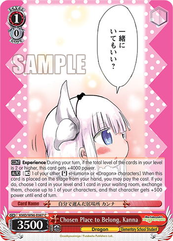 Chosen Place to Belong, Kanna