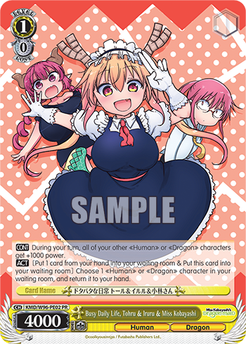 Busy Daily Life, Tohru & Iruru & Miss Kobayashi KMD/W96-PE02