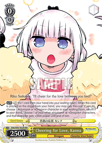 Cheering for Love, Kanna