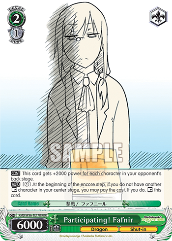 Participating! Fafnir