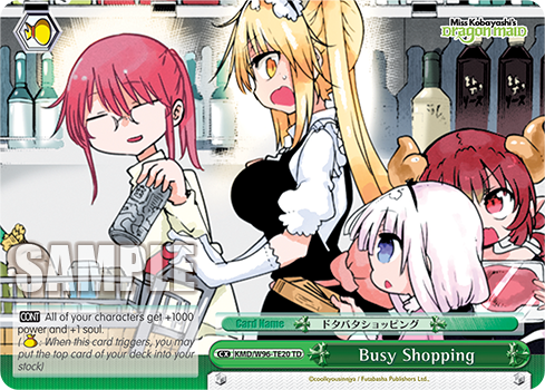 Busy Shopping