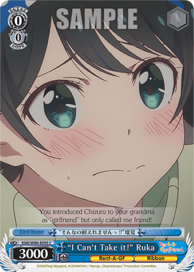 "I Can't Take it!" Ruka KNK/W86-E093