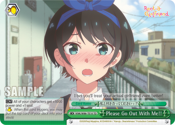 Please Go Out With Me!!