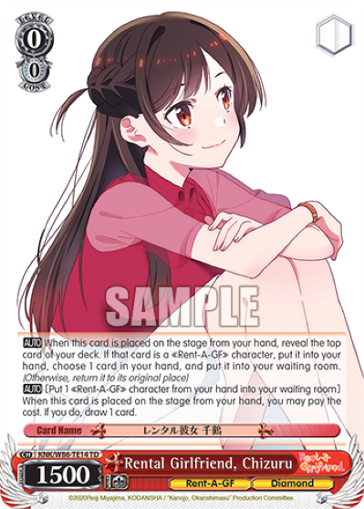 Rental Girlfriend, Chizuru