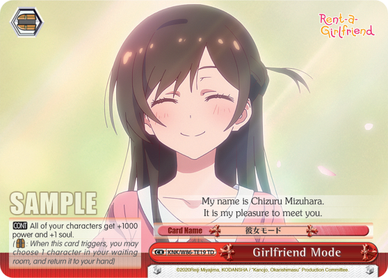Girlfriend Mode