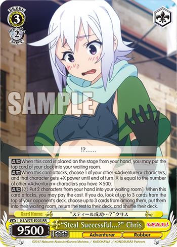 “Steal Successful...?” Chris