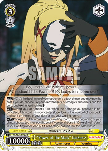 “Power of the Mask” Darkness