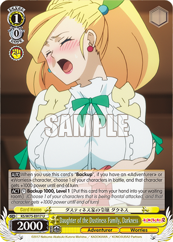 Daughter of the Dustiness Family, Darkness